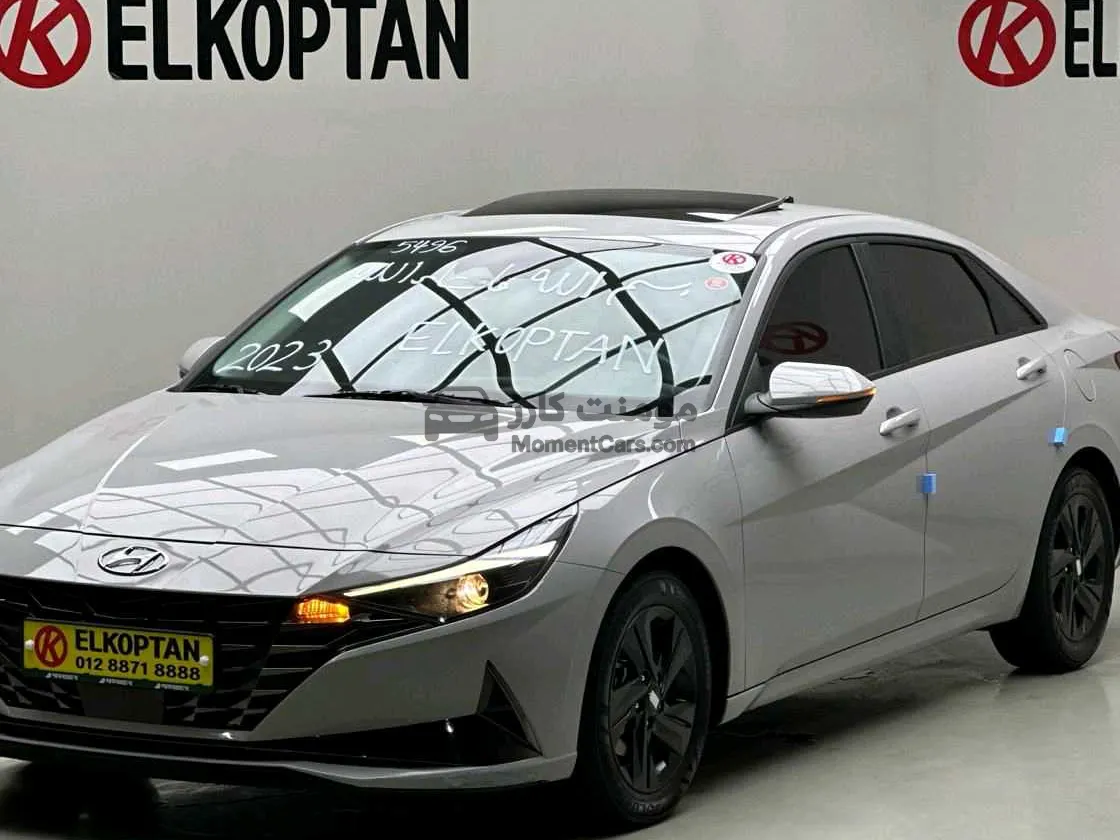 هيونداي افانتي 2023 فل أوبشن وارد كوريا