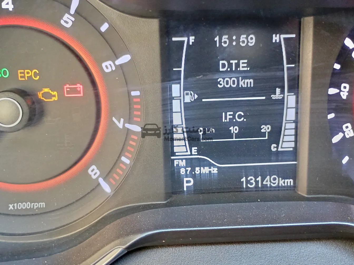 شيري اريزو 5 اتوماتيك 2025 كسر زيرو للبيع