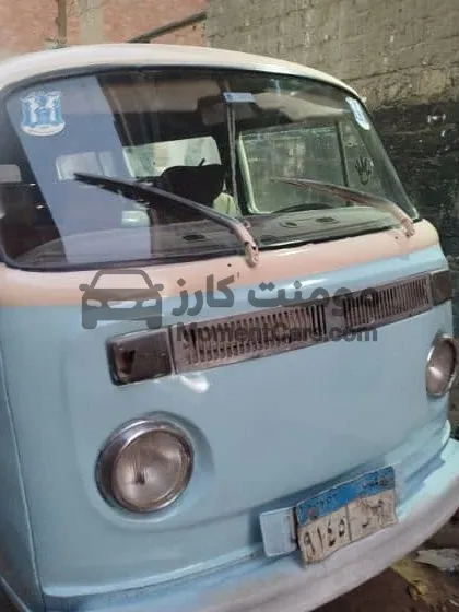 ميكروباص فولكس فاجن 1974 فان للبيع
