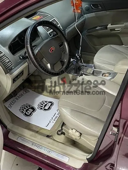 جيلي امجراند 7 موديل 2015 مانيوال للبيع