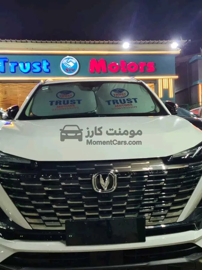 شانجان CS55 بلس 2026 اتوماتيك جديدة استلام فوري