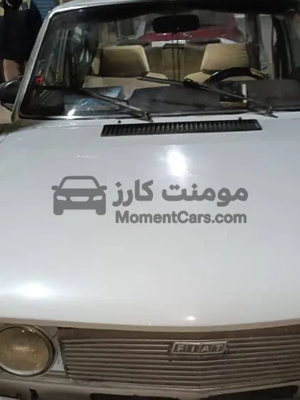 فيات 132 موديل 1978 حالة فوق الممتازة للبيع