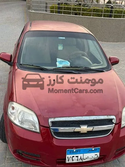 شيفروليه أفيو 2013 أوتوماتيك - رخصة طويلة - حالة ممتازة