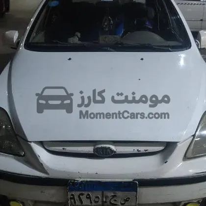 كيا ريو 2003 مانيوال 1300cc موفرة جداً للبيع