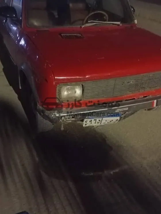 فيات 128 موديل 1982 مانيوال فرش جلد للبيع