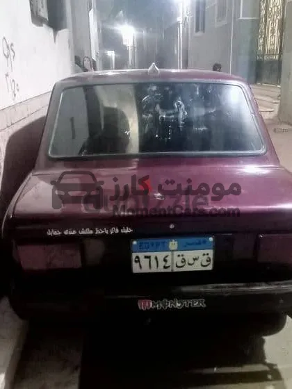 فيات 128 موديل 1971 بحالة ممتازة للبيع