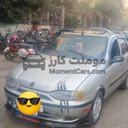 فيات سيينا 2002 مانيوال 1400 سي سي