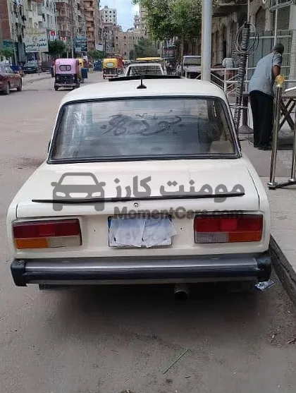 لادا 2105 موديل 1995 للبيع كفر الدوار