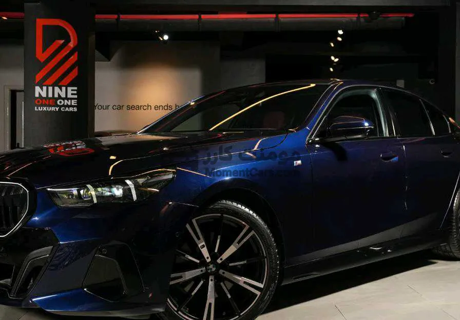 بي ام دبليو 520i موديل 2025 كسر زيرو