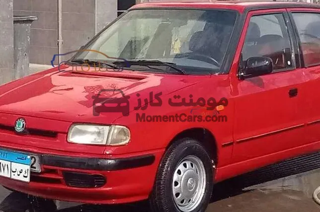 سكودا فليشيا 1997 مانيوال حالة ممتازة للبيع