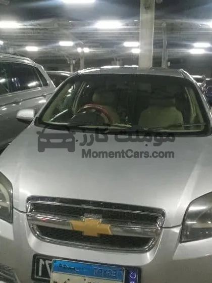 شيفروليه أفيو 2013 اتوماتيك - كاش أو تقسيط