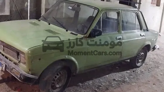 فيات 128 موديل 1982 فابريكة دواخل - الجيزة