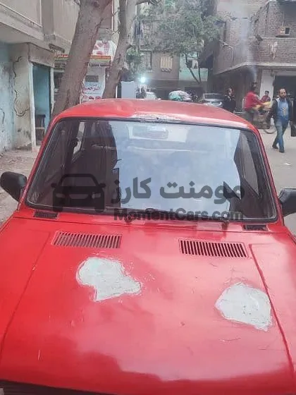 فيات 128 موديل 1977 للبيع - رخصة سارية