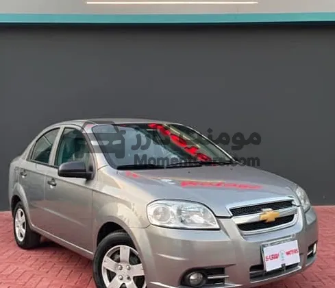 شيفروليه أفيو 2010 مانيوال حالة ممتازة للبيع