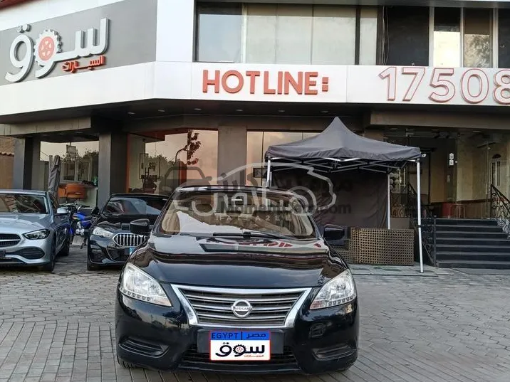 نيسان سنترا 2017 اتوماتيك أعلى فئة للبيع