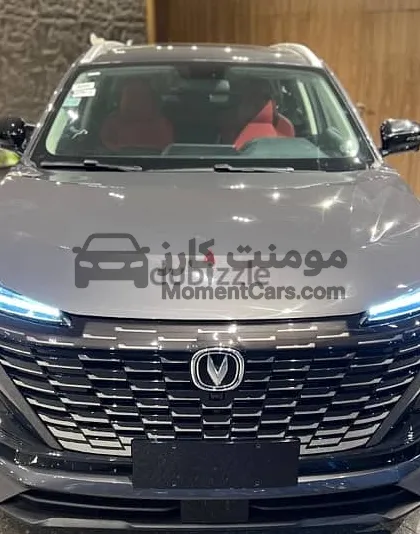 شانجان CS55 بلس 2026 الفئة الثانية زيرو كاش وتقسيط