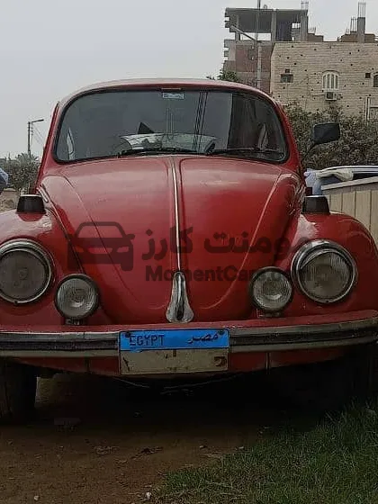 فولكس بيتل 1977 ألماني أصلي حالة ممتازة للبيع