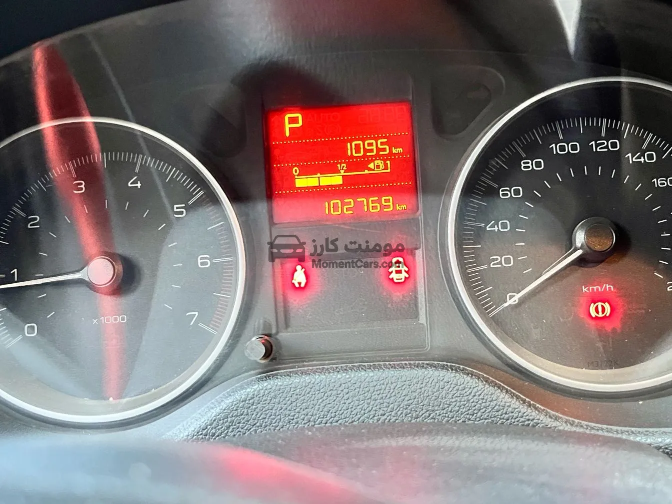 بيجو 301 اتوماتيك 2021 فابريكة دواخل كاوتش جديد