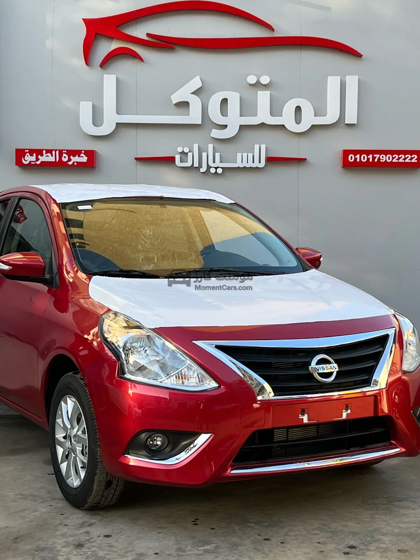 نيسان صني 2026 اتوماتيك سوبر صالون جديدة