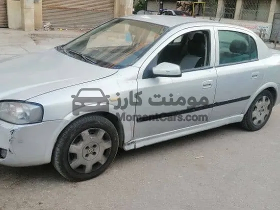 أوبل أسترا 2005 اتوماتيك حالتها ممتازة للبيع