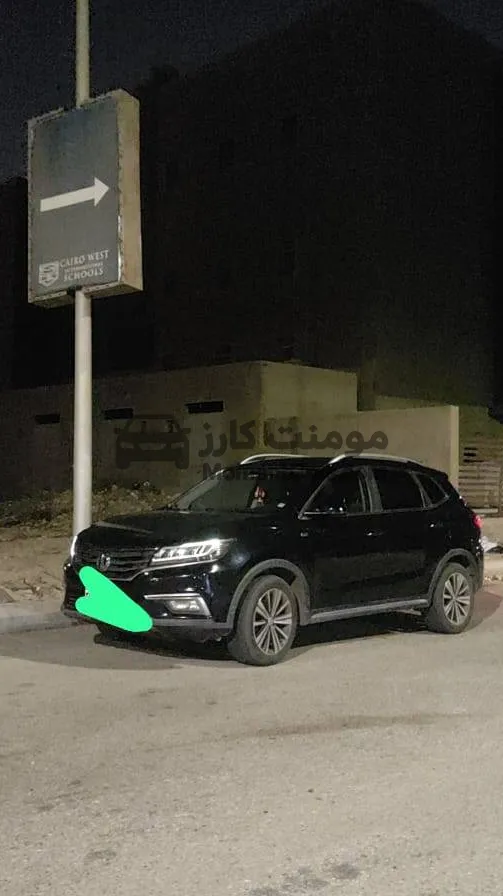 إم جي RX5 2022 Luxury أعلى فئة اتوماتيك