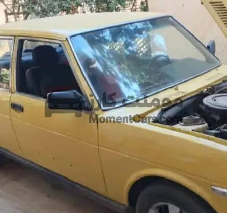 فيات 131 سيدان 1980 مانيوال للبيع