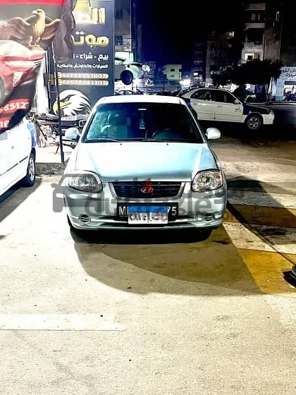 فيرنا 2008 مانيوال حالتها زيرو دواخل للبيع