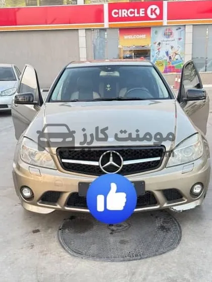 مرسيدس C180 2009 كاملة AMG للبيع