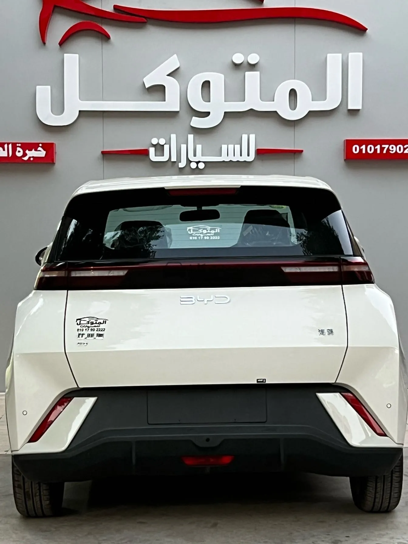 بي واي دي سيجال 2025 كهرباء هاتشباك استلام فوري