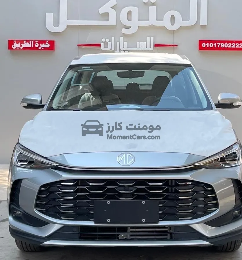 إم جي ZS 2026 كمفورت اتوماتيك استلام فوري