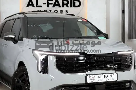 كيا كرنفال 2025 Gravity كوري جديد بالتقسيط