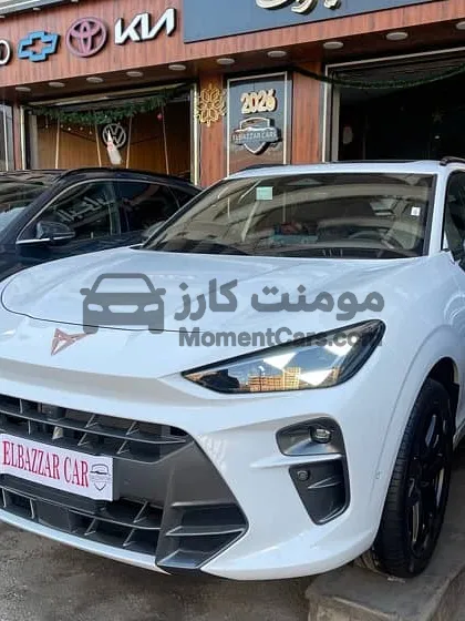 كوبرا تيرامار 2026 جديدة - تقسيط بأقل مقدم