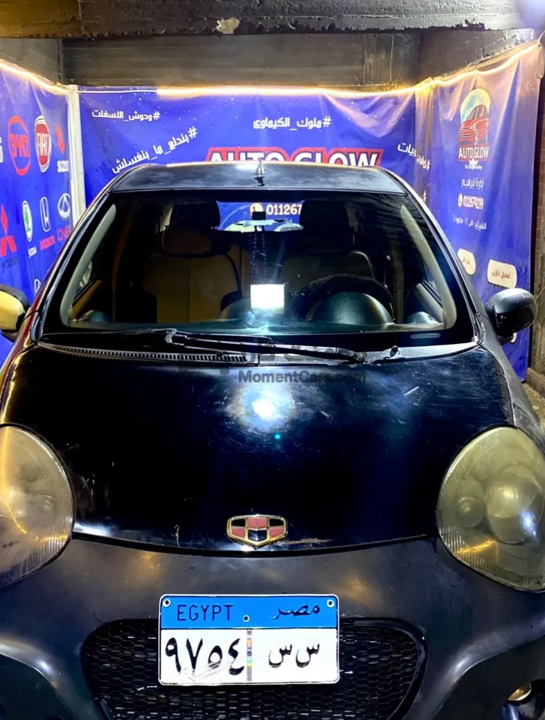 جيلي باندينو 2014 مانيوال فبريكة دواخل