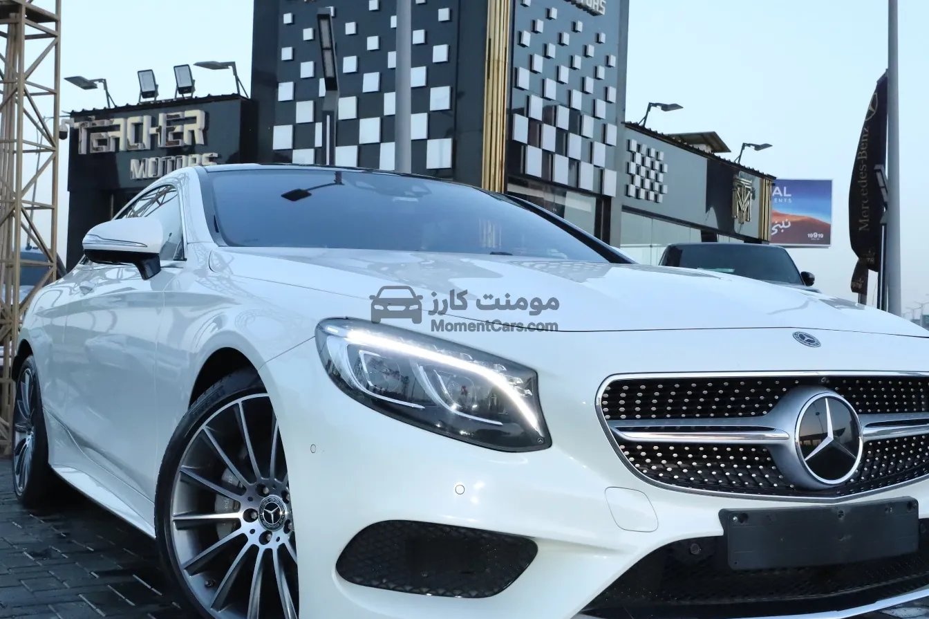 مرسيدس S400 كوبيه 2017 للبيع