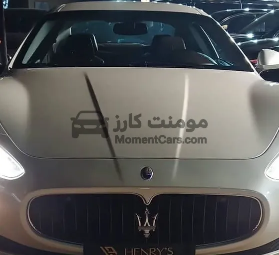 مازيراتي جران توريزمو S 2010 كسر زيرو للبيع في مصر