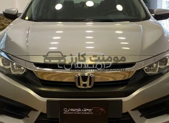 شيري تيجو 7 برو 2022 أوتوماتيك كسر زيرو