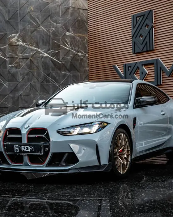 BMW M4 CS 2025 زيرو للبيع بالتقسيط
