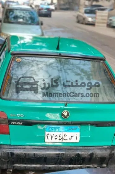 سكودا فيليشيا 1996 موتور 1300 كاوتش ممتاز للبيع