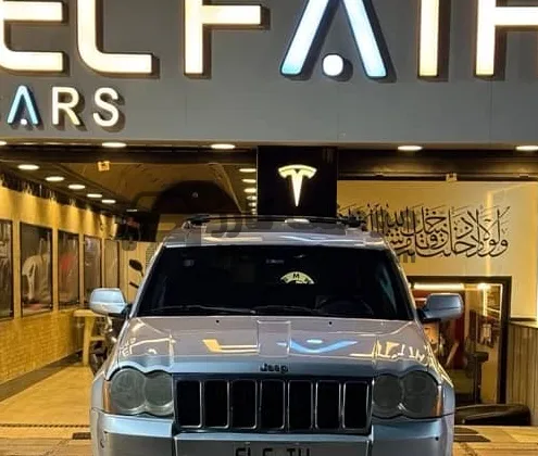 جيب جراند شروكي 2008 حاله ممتازة 5700cc للبيع