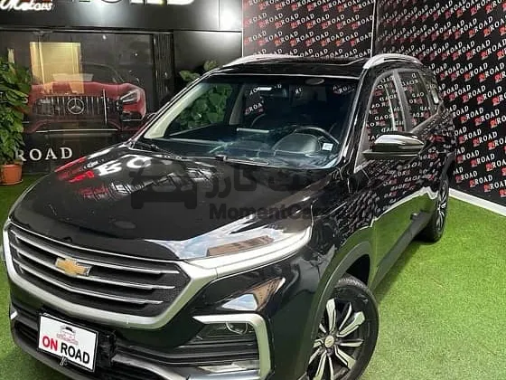 كابتيفا 2021 بريمير 7 راكب اتوماتيك مالك أول