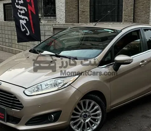 فورد فييستا 2016 أتوماتيك تيتانيوم بلس للبيع