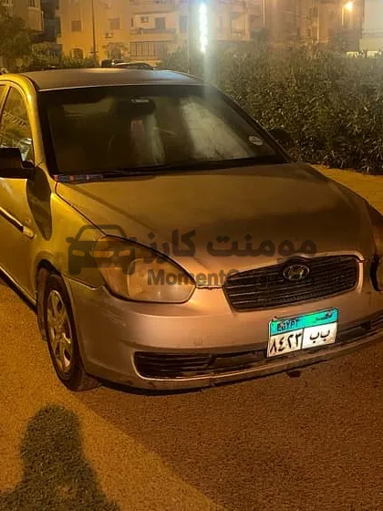 هيونداي أكسنت 2006 اتوماتيك فيها شاشة وكاميرا