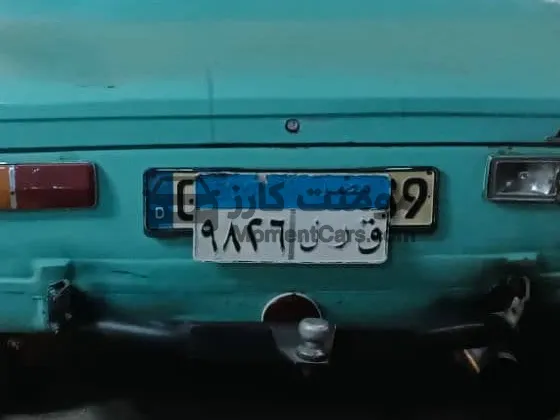 فيات 128 موديل 1973 فبريكة دواخل و 1300 للبيع