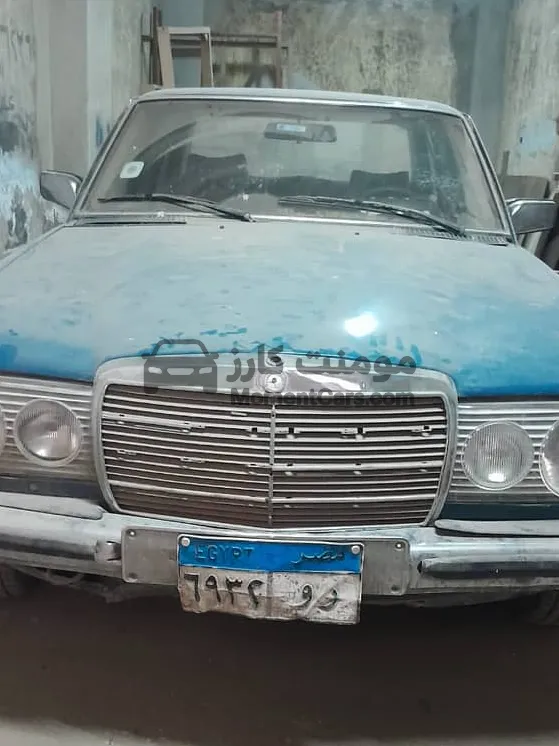 مرسيدس E200 موديل 1977 مانيوال جلد للبيع