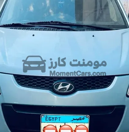 هيونداي ماتريكس 2009 اتوماتيك حالتها ممتازة للبيع