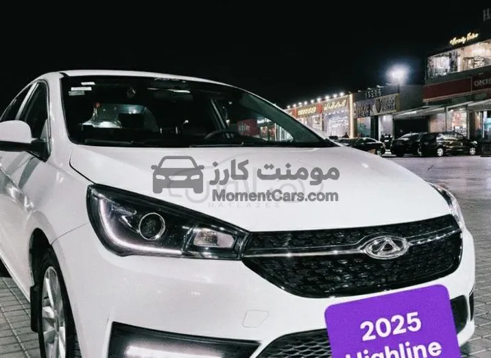 شيري اريزو 5 موديل 2021 اتوماتيك للبيع