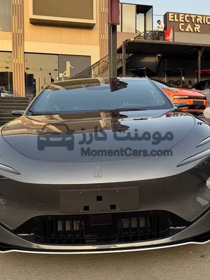 افاتر 12 ماستر اديشن 2025 كهرباء للبيع