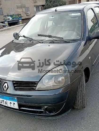 رينو كليو 2007 مانيوال 1400cc حالة ممتازة للبيع