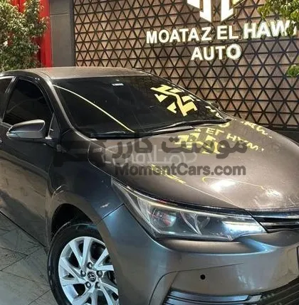 جيلي كول راي 2022 أعلى فئة كسر زيرو فابريكة