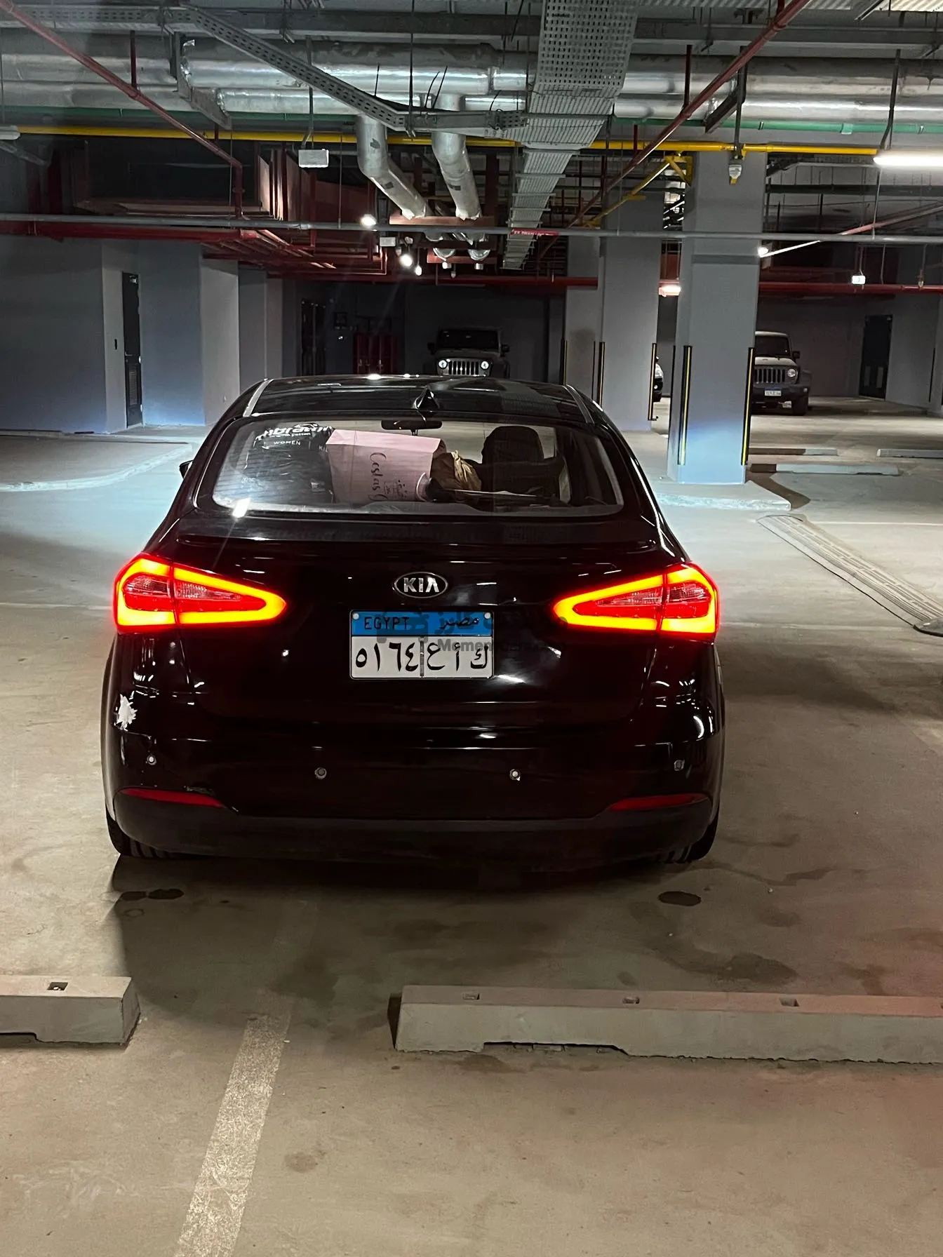 كيا سيراتو 2016 اتوماتيك أعلى فئة بكل الإضافات